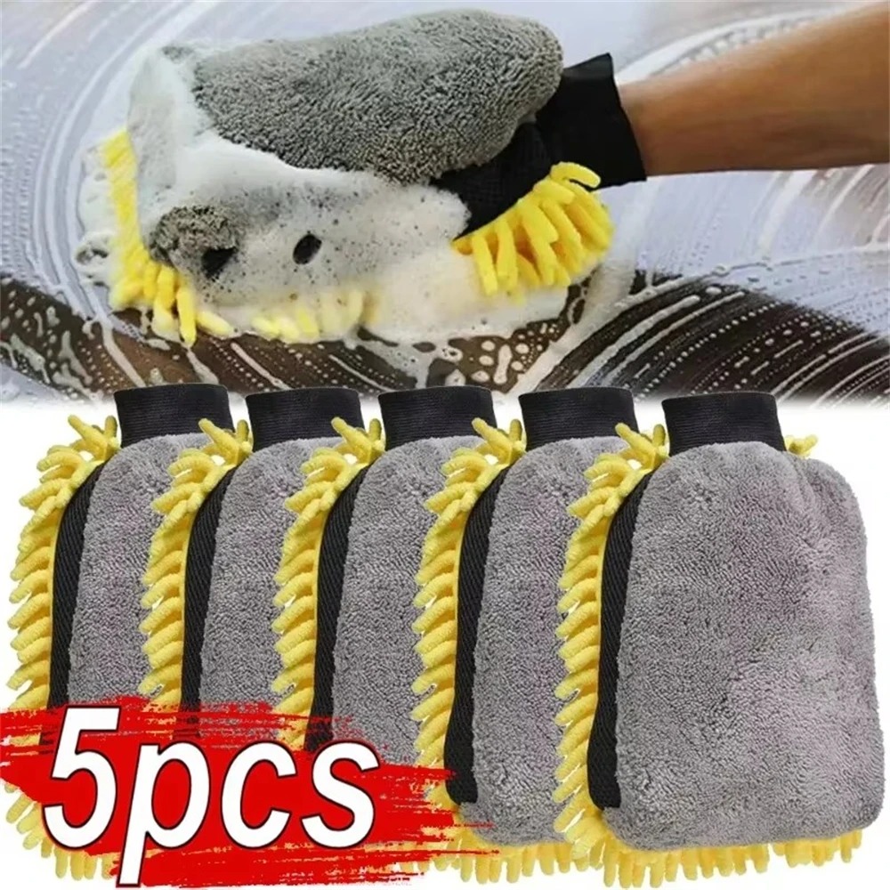 Detailing Brush Set - 1/5 個洗車手袋防水マイクロファイバーシェニール手袋車のクリーニングミットディテールブラシオートケア両面グローブ