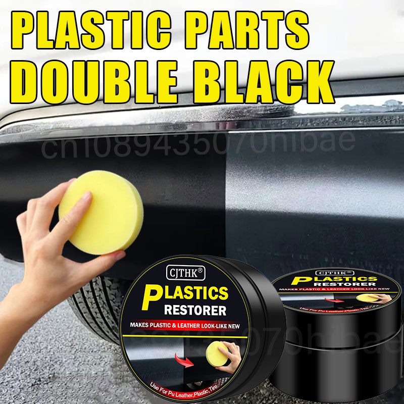 Trim Restorer Plastic - 車用プラスチック復元剤 ブラック光沢 車用洗浄用品 プラスチック・レザー修復剤 自動車用研磨・補修コーティング剤