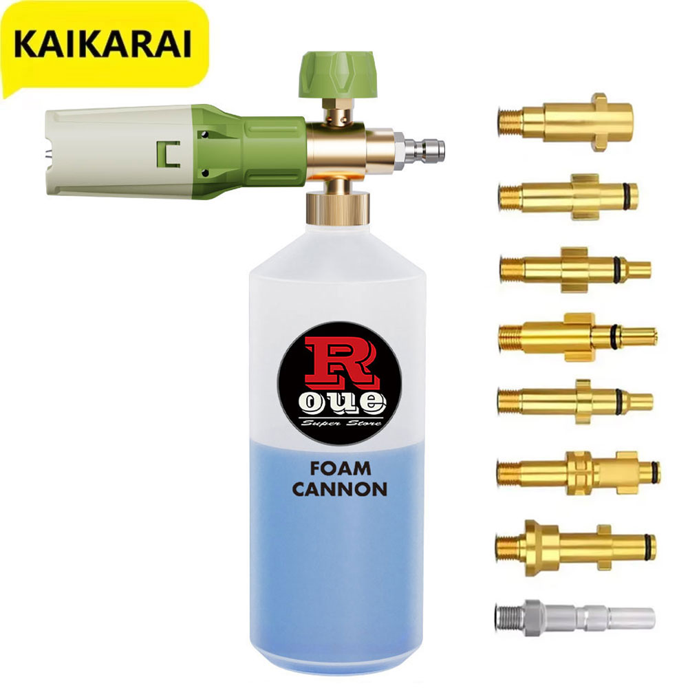 アルミフォームガンランスフォームキャノン洗車フォームメーカー - Pressure Washer Foam Gun のレビューと価格