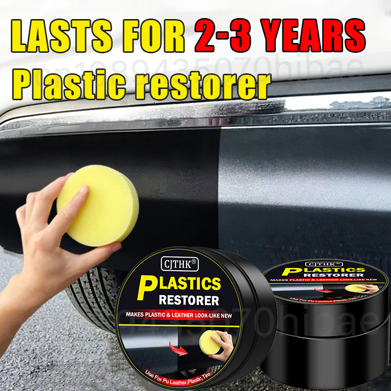 車用プラスチック復元剤 ブラック光沢 車用洗浄用品 プラスチ - Trim Restorer Plastic のレビューと価格