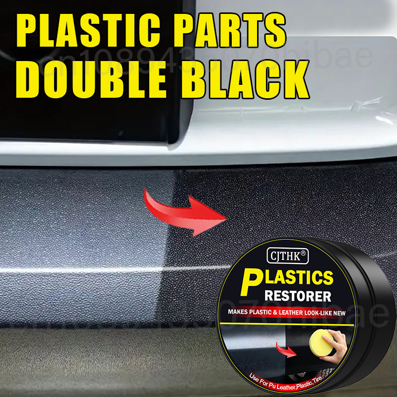 車用プラスチック復元剤 ブラック光沢 車用洗浄用品 プラスチ - Trim Restorer Plastic のレビューと価格