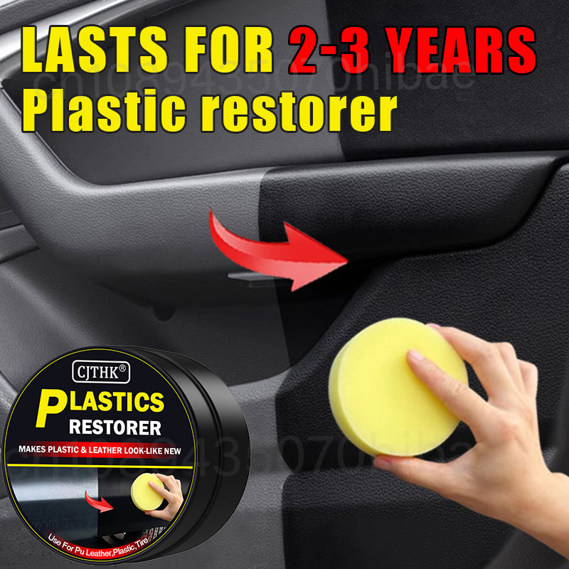 車用プラスチック復元剤 ブラック光沢 車用洗浄用品 プラスチ - Trim Restorer Plastic のレビューと価格