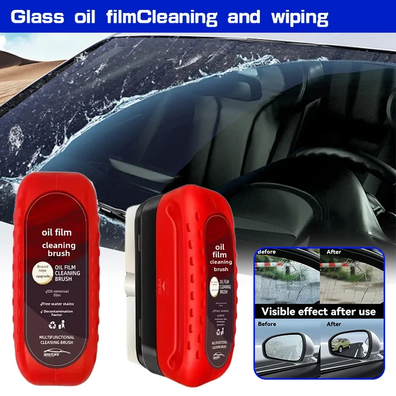 車のガラスコーティング油膜クリーンブラシ強力なフロントガラス - Car Cleaning Brush のレビューと価格