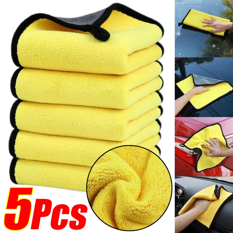 1/5 個洗車マイクロファイバータオル吸水乾燥布ウォッシュタ - Microfiber Towel Detailing のレビューと価格