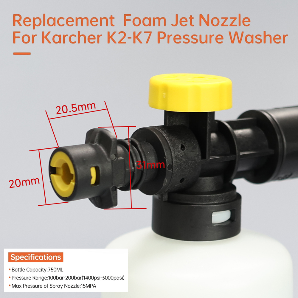 ケルヒャーK2 K3 K4 K5 K6 K7用フォームキャノ - Foam Cannon Car Wash のレビューと価格